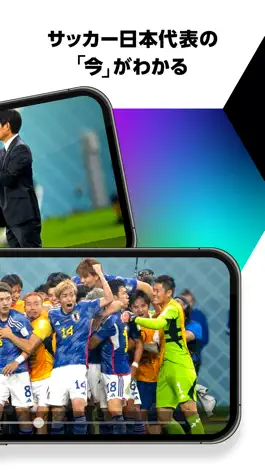 Game screenshot LEGENDS STADIUM hack