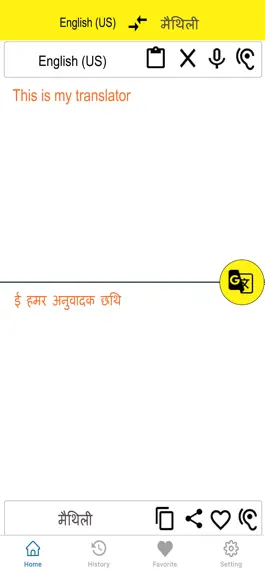 Game screenshot English To Maithili Translator apk