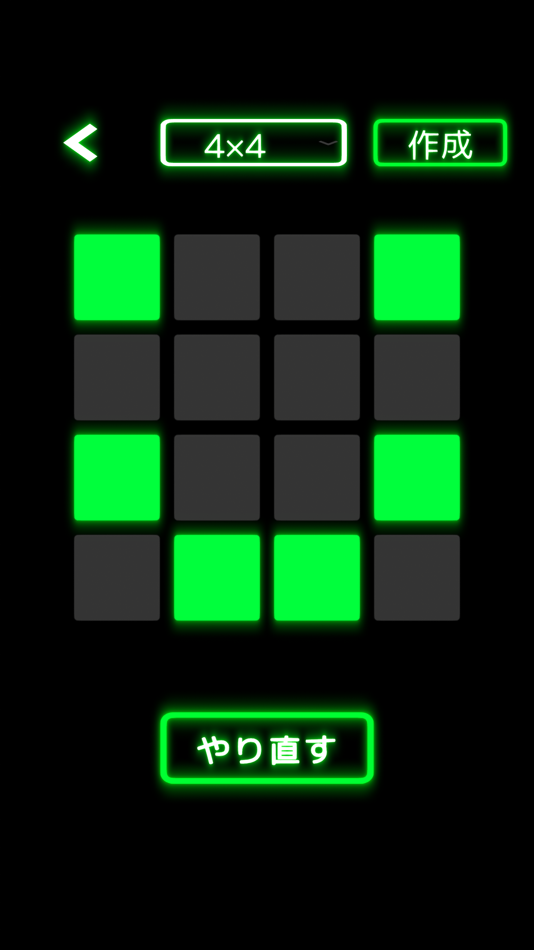#2. 頭脳パズルゲーム ライツアウト (iOS) بواسطة: Masanori Shimizu