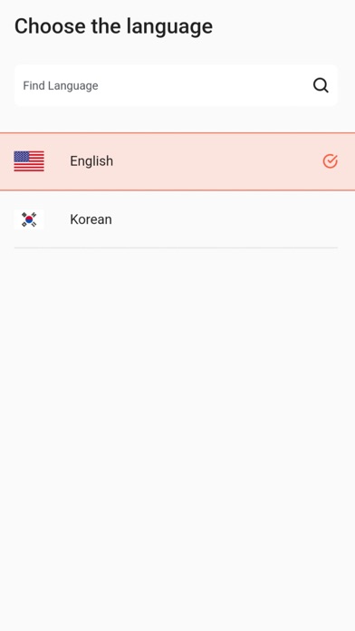 CheapEx:Korean Shopping Market Screenshot