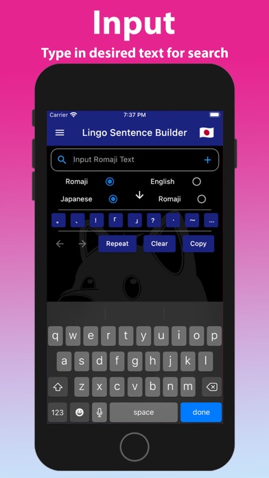 JPF Japanese Romanization Screenshot