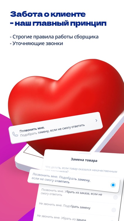 Boon Market screenshot-4