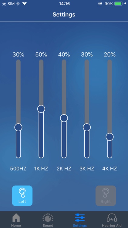 Onebridge hearing screenshot-3