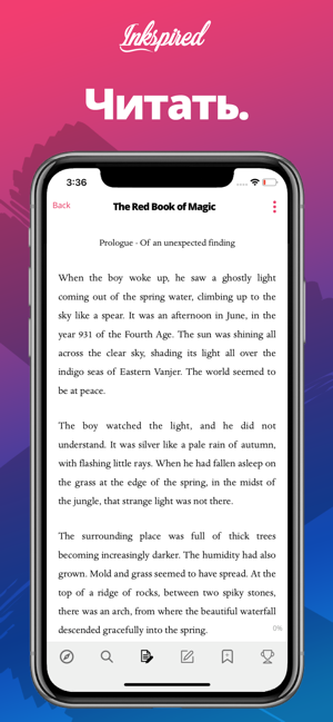‎Inkspired Screenshot