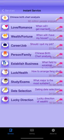 Game screenshot Horoscope Advice. apk