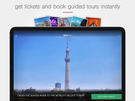 Screenshot #5 pour Tokyo: Guide de voyage, cartes