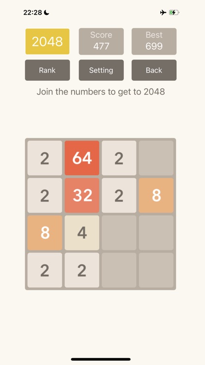 Running Man go go go