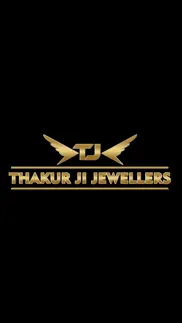 thakur ji jewellers problems & solutions and troubleshooting guide - 1