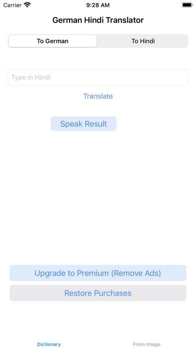 German Hindi Translator Screenshot