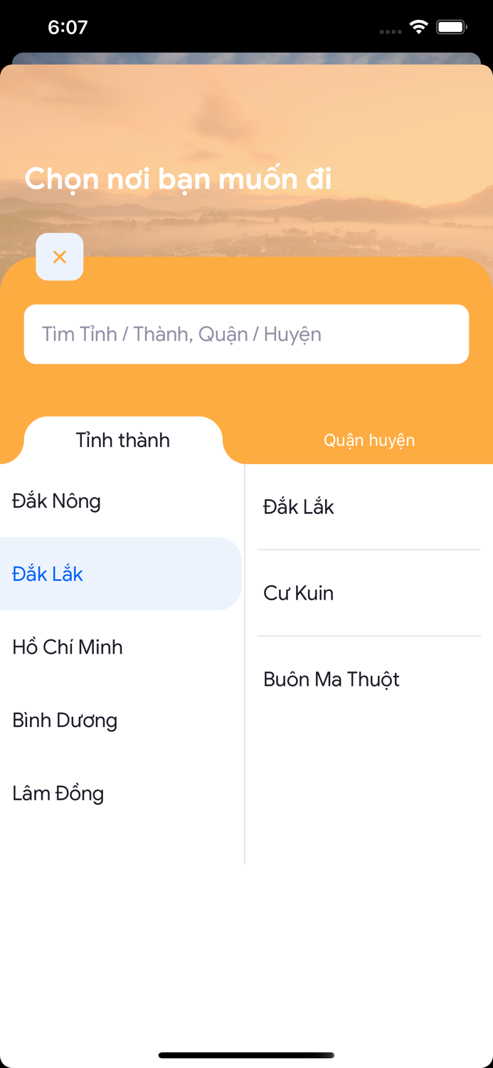 Xe Tiến Oanh