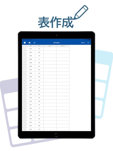表作成 - 表メモ・表作成ができるメモ帳のおすすめ画像1