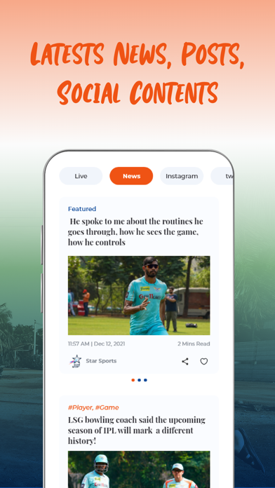 Lucknow T20 Cricket Fan App Screenshot