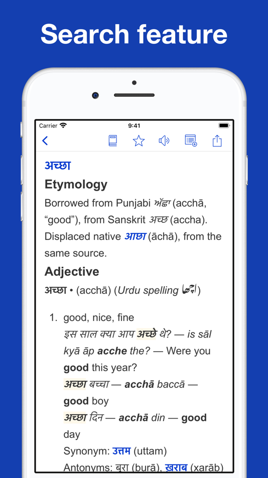 #5. Hindi Etymology Dictionary (iOS) 由: Trang Hoai