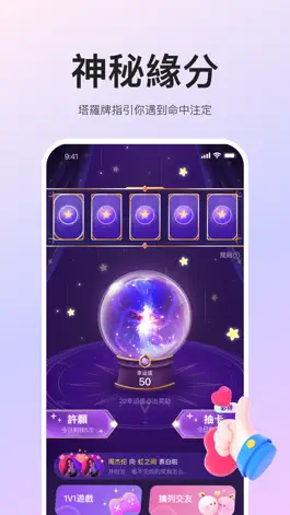 Game screenshot BomBom mod apk