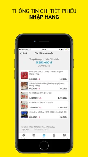 eShopMan screenshot 4
