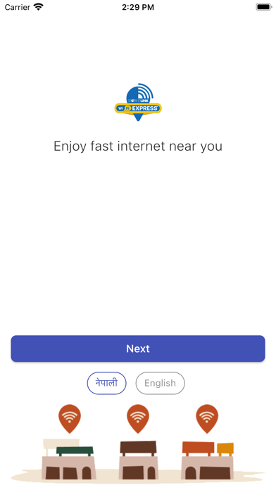 WorldLink Wi-Fi Screenshot