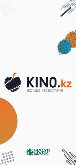 Game screenshot Kino.kz - Афиша Казахстана mod apk