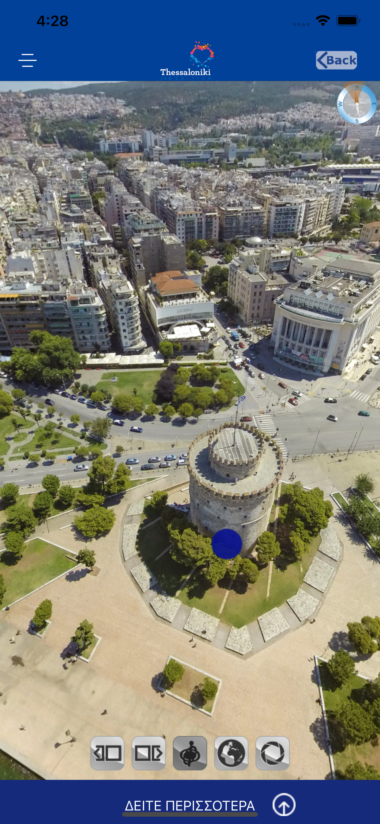 Thessaloniki 360° Edition