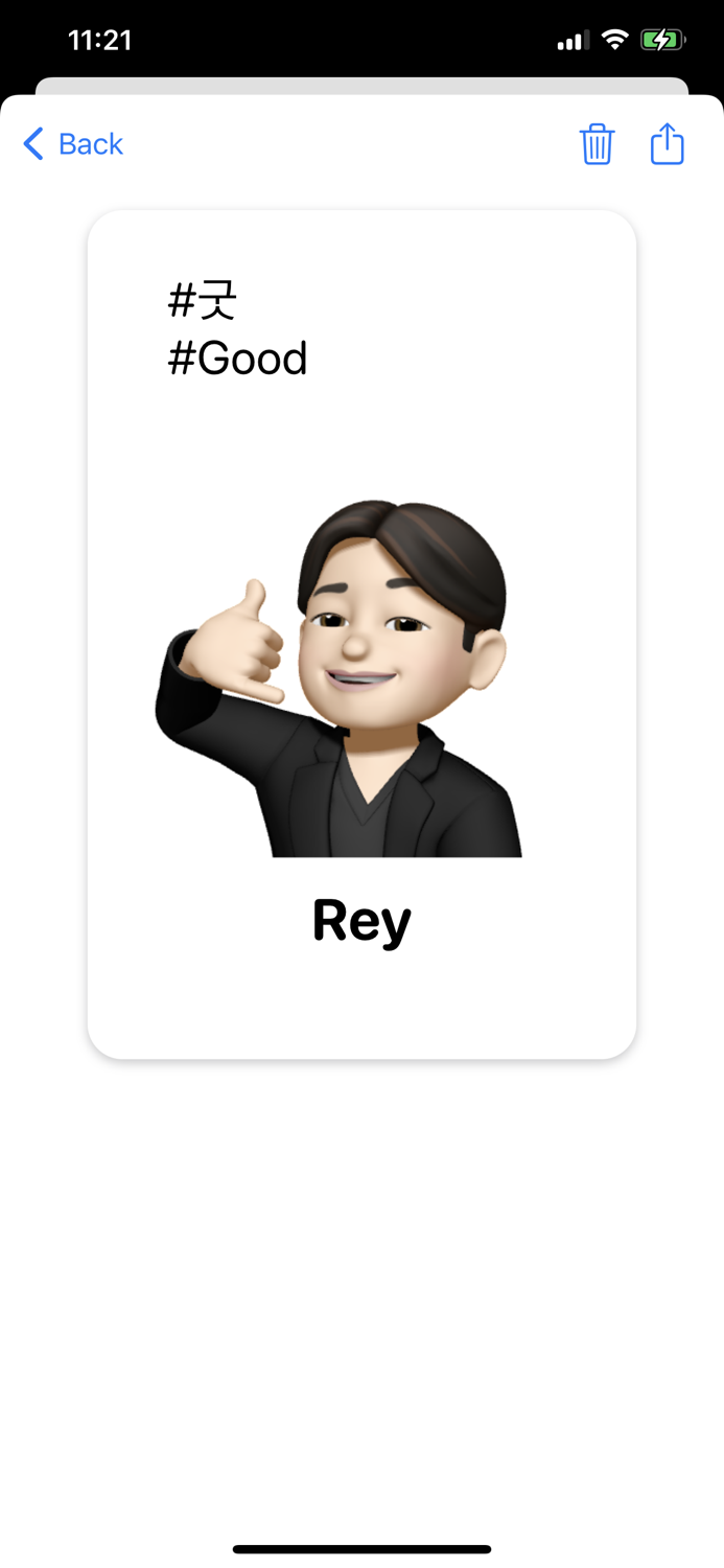 Memoji Collector