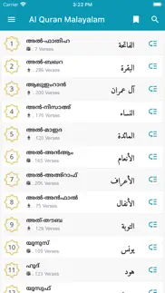 al quran malayalam iphone screenshot 2