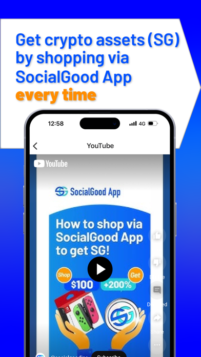 SocialGood: 仮想通貨が貰える！のおすすめ画像3