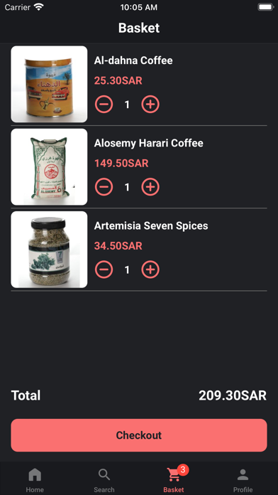 Seven Spicy - السبع بهارات Screenshot