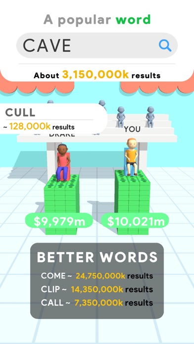 Search King Screenshot