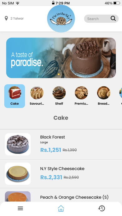 Pie In The Sky App Screenshot