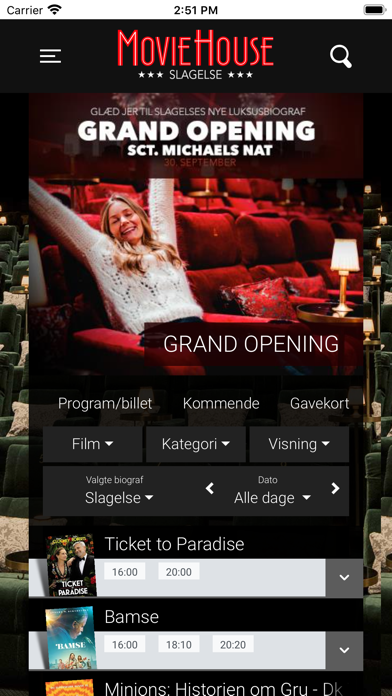 MovieHouse Slagelse Screenshot