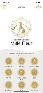 TRIMMINGSALON Mille Fleur公式アプリ screenshot #1 for iPhone