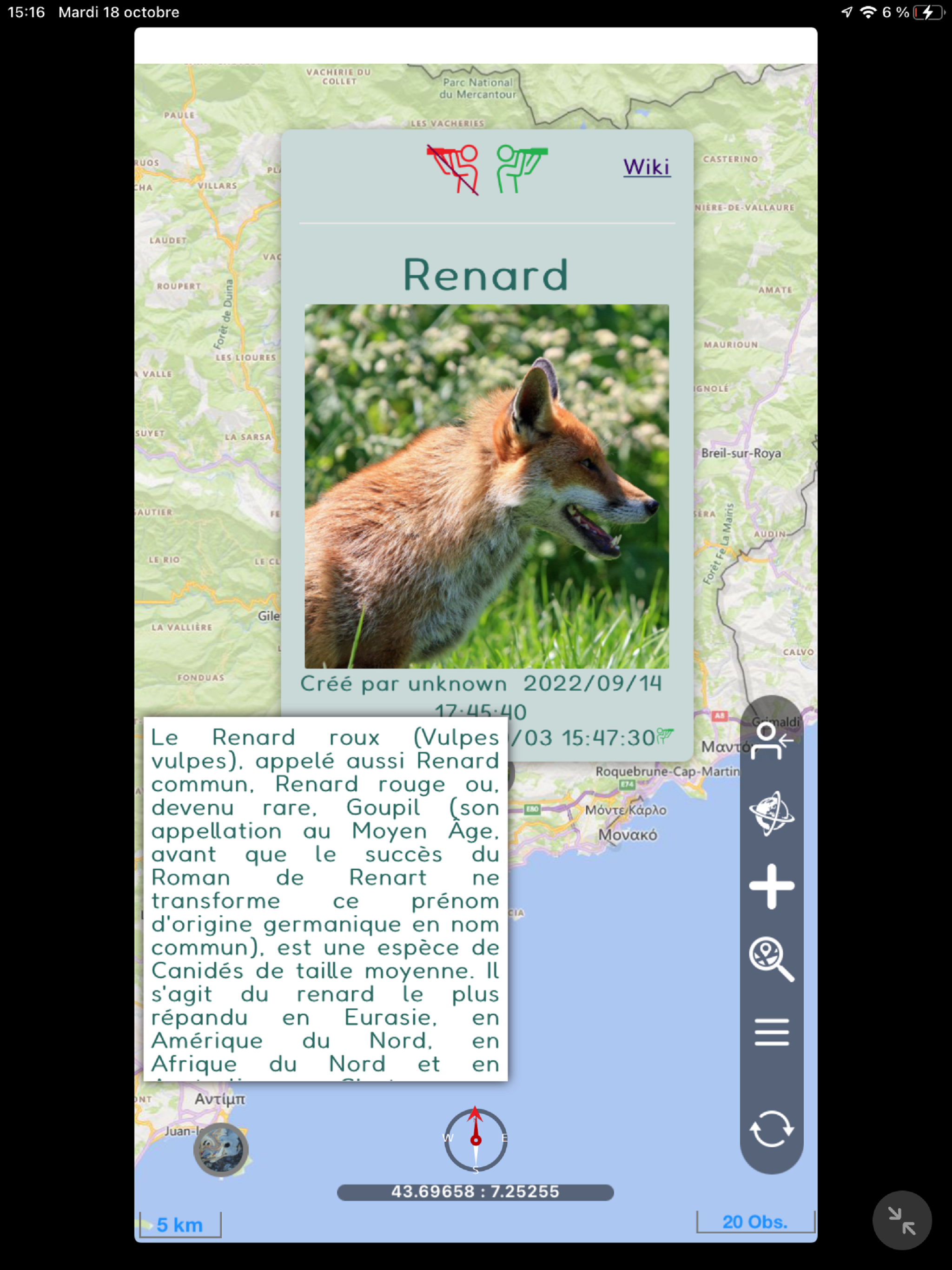 SeeOnTrail screenshot 13