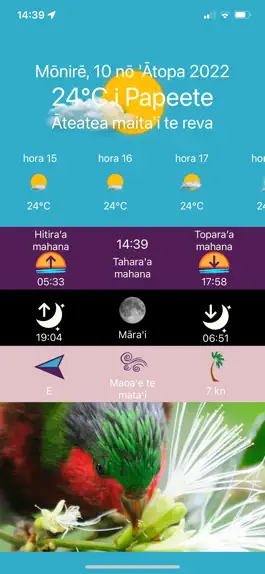 Game screenshot Ra'i apk