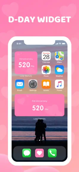 Game screenshot счетчик отношений . apk