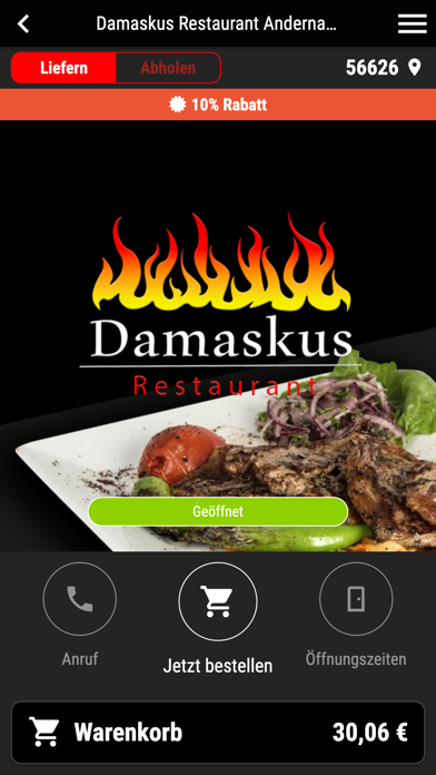 Damaskus Restaurant Screenshot