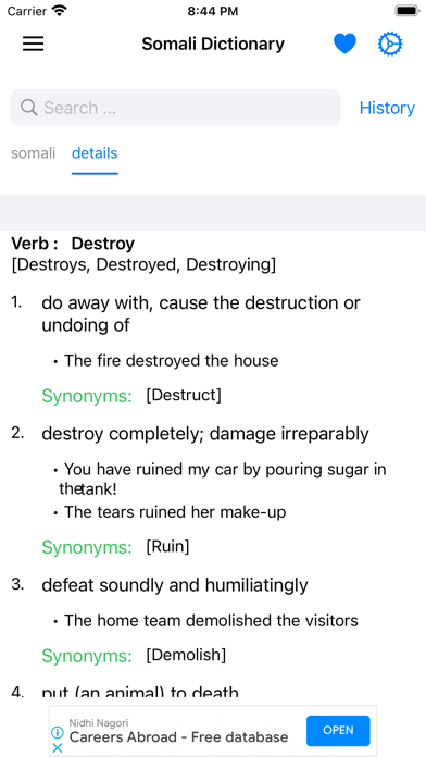 Smart Somali Dictionary Screenshot
