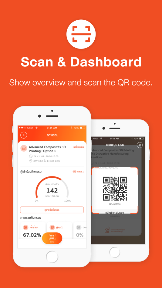 #3. MOD LINK Gatekeeper (iOS) By: King Mongkut's University of Technology Thonburi