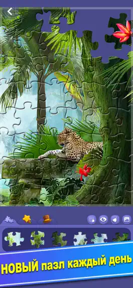 Game screenshot ColorPlanet Пазлы mod apk