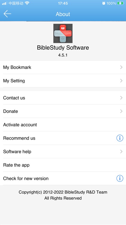 Bible Study Software screenshot-3