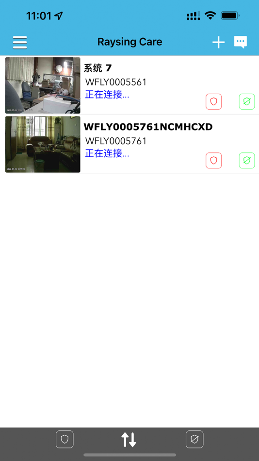 #2. Raysing Care (iOS) 由: Taiwan wifly-city network Technology Co., Ltd.