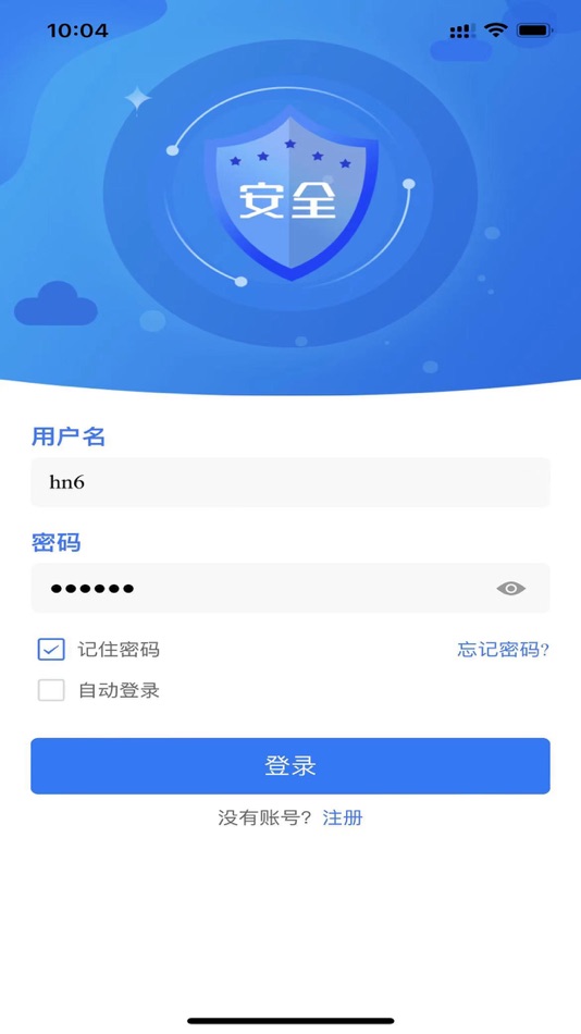 #1. ZN智能监控 (iOS) 由: 嘉兴唤起科技有限公司