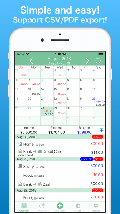 Household Accounts! Moneysave Screenshot