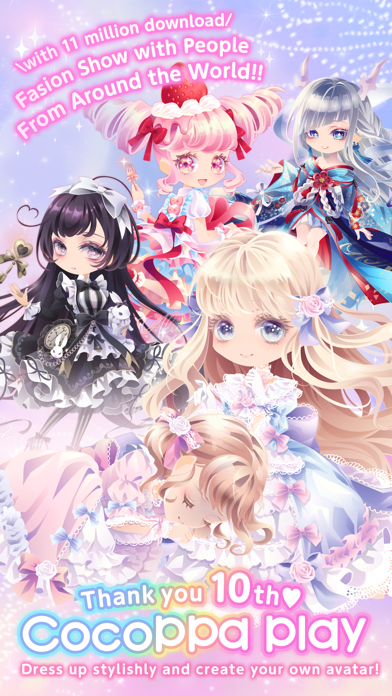 CocoPPa Play Screenshot