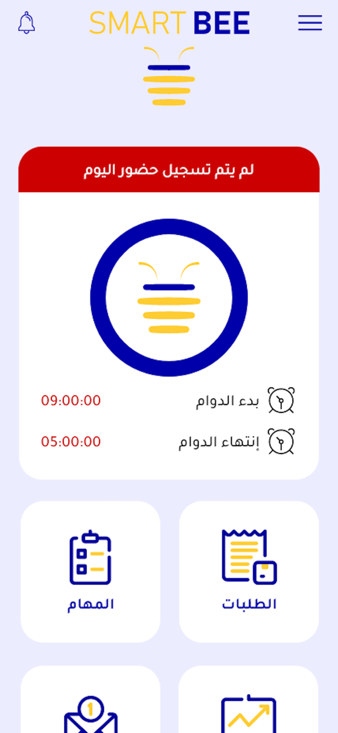 Samrt Bee - سمارت بي‎