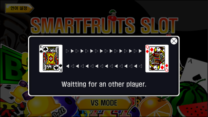 SmartFruits Slot Screenshot