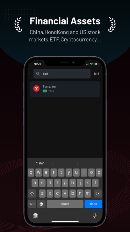 Assetin-Asset Book screenshot-3