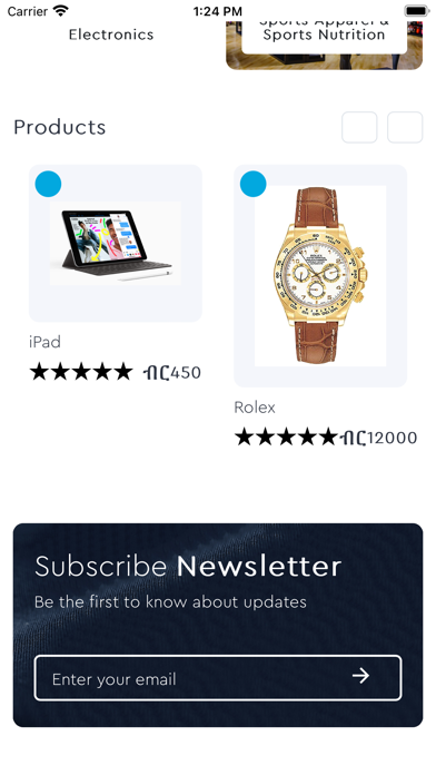 GiantCart Screenshot