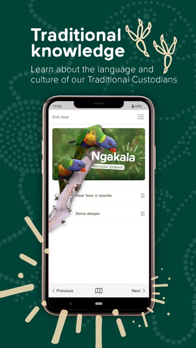SA National Parks Tours Screenshot