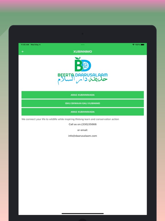 Screenshot #6 pour Beerta Daarusalaam