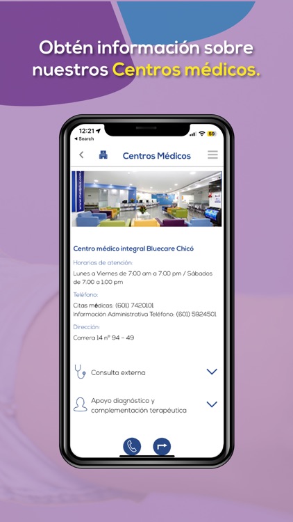 Medplus APP screenshot-4