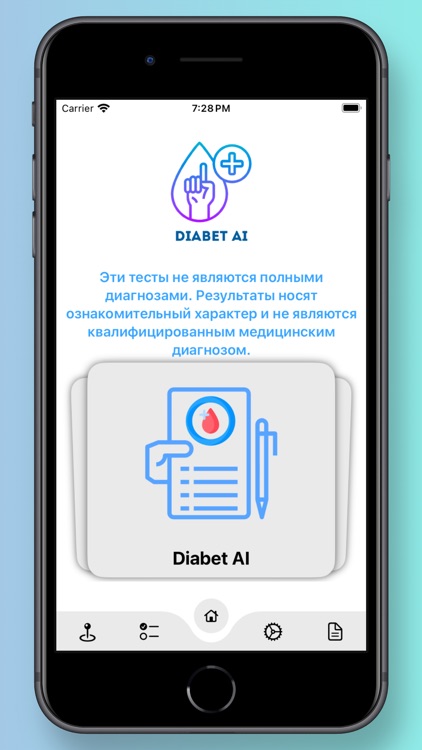 Diabet AI